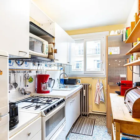 Guestready - Amazing Near The Eiffel Tower *